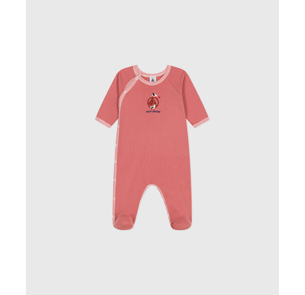 Dors bien en coton pink/multicolor