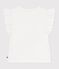 Children's short-sleeved cotton T-shirt white