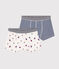 Children's cotton boxers - 2-pack variante 1