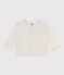 Babies' Quilted Tube Knit Cardigan MONTELIMAR CHINE beige