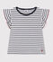 Children's short-sleeved stripy cotton T-shirt MARSHMALLOW white/SMOKING blue