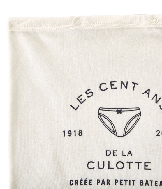 Pochon 100 ans de la culotte Petit Bateau COQUILLE beige
