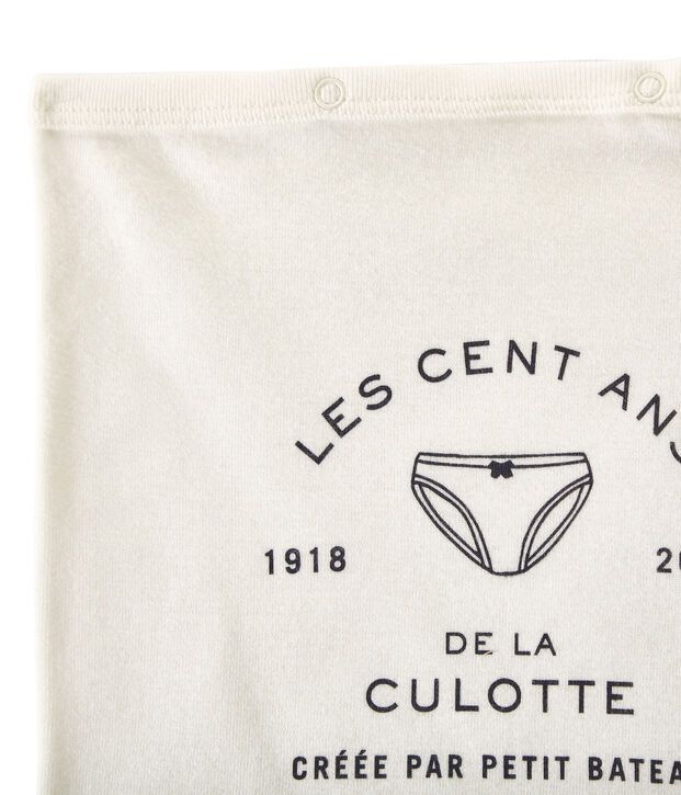 Pochon 100 ans de la culotte Petit Bateau white
