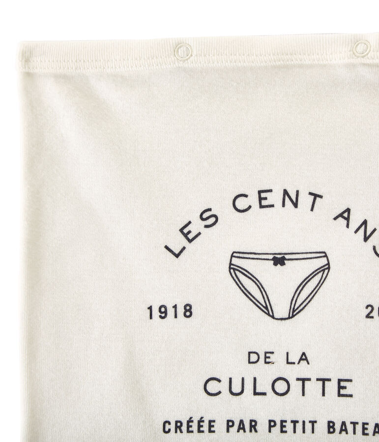 Pochon 100 ans de la culotte Petit Bateau white