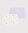 Girls' Hipsters - 2-Piece Set variante 1