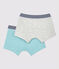 Boys' Organic Cotton Boxer Shorts - 2-Pack variante 1