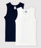 Boys' Ribbed Cotton Vests - 2-Pack variante 1