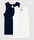 Boys' Ribbed Cotton Vests - 2-Pack