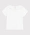 Children's plain short-sleeved cotton T-shirt with a collar MARSHMALLOW white
