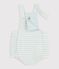 Babies stripy cotton terry rompers blue/ecru