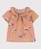 Babies' Short-Sleeved Patterned Poplin Blouse VINTAGE /MULTICO