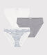 Children's cotton pants - 3-Pack