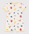 Babies' Cotton Marine Animals Playsuit MARSHMALLOW white/MULTICO white