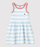 Girls' Sleeveless Stripy Cotton Dress PLEINAIR /MARSHMALLOW