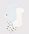 Babies' Blue Heart Patterned Short-Sleeved Cotton Bodysuits - 3-Pack variante 1