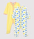 Stripy and Monkey Themed Cotton Sleepsuits - 2-Pack