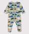 Babies' Tube Knit Sleepsuit CAMPING /MULTICO