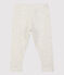 Babies' Cotton Harem Pants MONTELIMAR CHINE beige