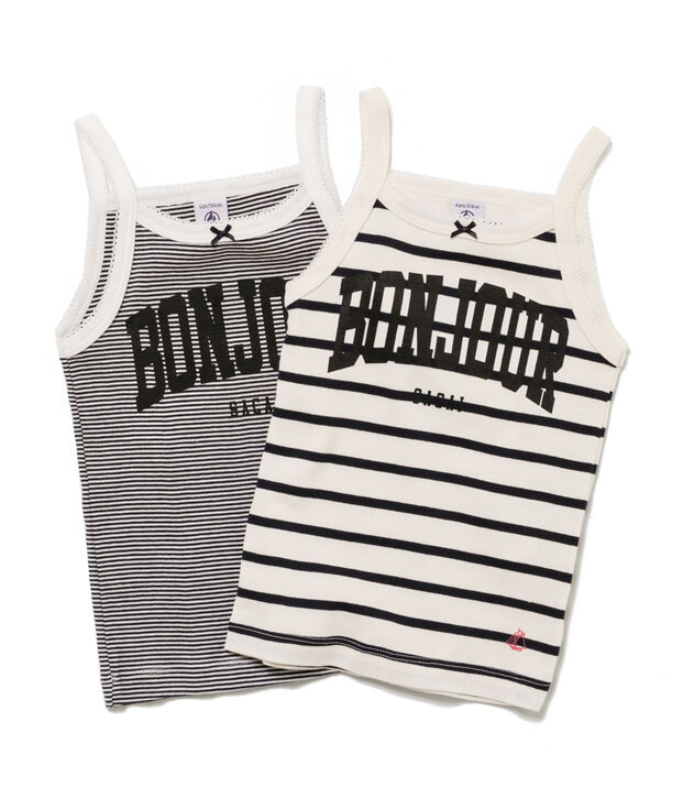 Duo de chemises &agrave; bretelles petite fille multicolor