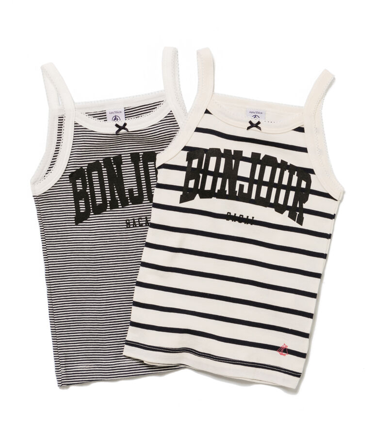 Duo de chemises &agrave; bretelles petite fille multicolor