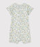 Print playsuit for baby boys MARSHMALLOW white/MULTICO white