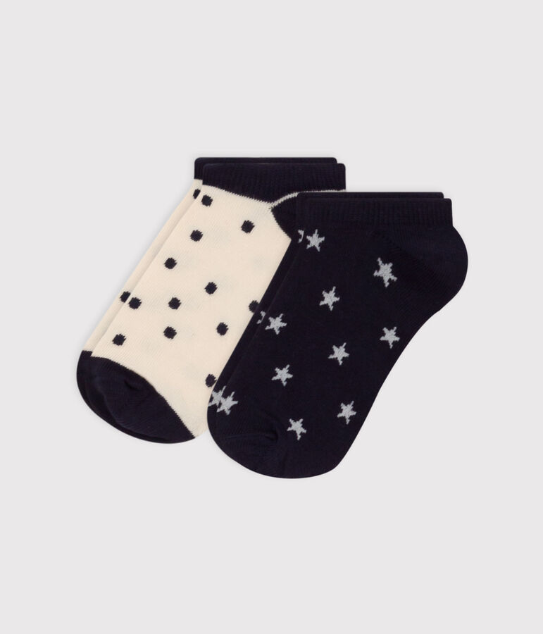 Children's Cotton Jersey Starry Socks - Pack of 2 multicolor