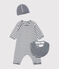 Baby's unisex 3-piece gift box variante 3