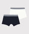 Boys' Ribbed Cotton Boxer Shorts - 2-Pack variante 1