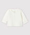 Babies' White Starry Organic Cotton Quilted Tube Knit Cardigan MARSHMALLOW white