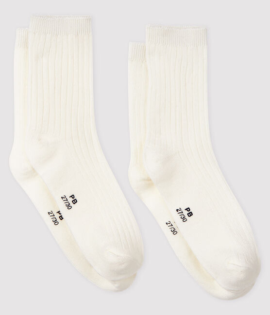 Boys' Socks - 2-Pack ECUME white