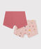 Children's heart pattern cotton hipsters - 2-Pack variante 1