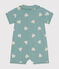 Babies' Short Cotton Playsuit PAUL /AVALANCHE
