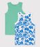Boys' Jungle Print Cotton Vests - 2-Pack variante 1