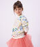 Children's printed cotton sweatshirt white/multicolor