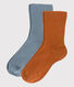 Children's Unisex Socks - 2-Pack