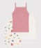 Girls' Cotton Strappy Vests - 3-Pack variante 1