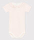 Babies' Short-Sleeved Cotton Bodysuit With Ruffle Collar