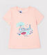 Baby Girls' Short-Sleeved Blouse with Collar