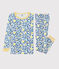 Unisex Snugfit Panther Print Pyjamas MARSHMALLOW white/MULTICO white