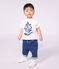 Babies' plain short-sleeved patterned cotton T-shirt white