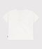 Babies' short-sleeved patterned cotton T-shirt white