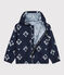 Children's Unisex Recycled Fabric Windcheater MEDIEVAL blue/MARSHMALLOW white