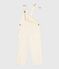 Children's plain denim dungarees MILK Ecru