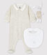 Newborn Babies' Velour Gift Set