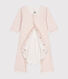 Babies' Footless Cotton Bodyjama
