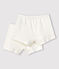 Girls' White Organic Cotton Hipsters - 2-Pack variante 1