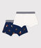 Boys' Mushroom Patterned Cotton Boxer Shorts - 2-Pack variante 1