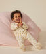 Babies' Koala Patterned Cotton Pyjamas