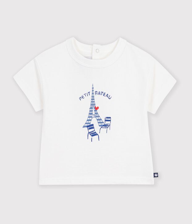 Babies' plain short-sleeved patterned cotton T-shirt white