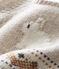 Baby boy's cardigan in knit jacquard CREAMY CHINE beige